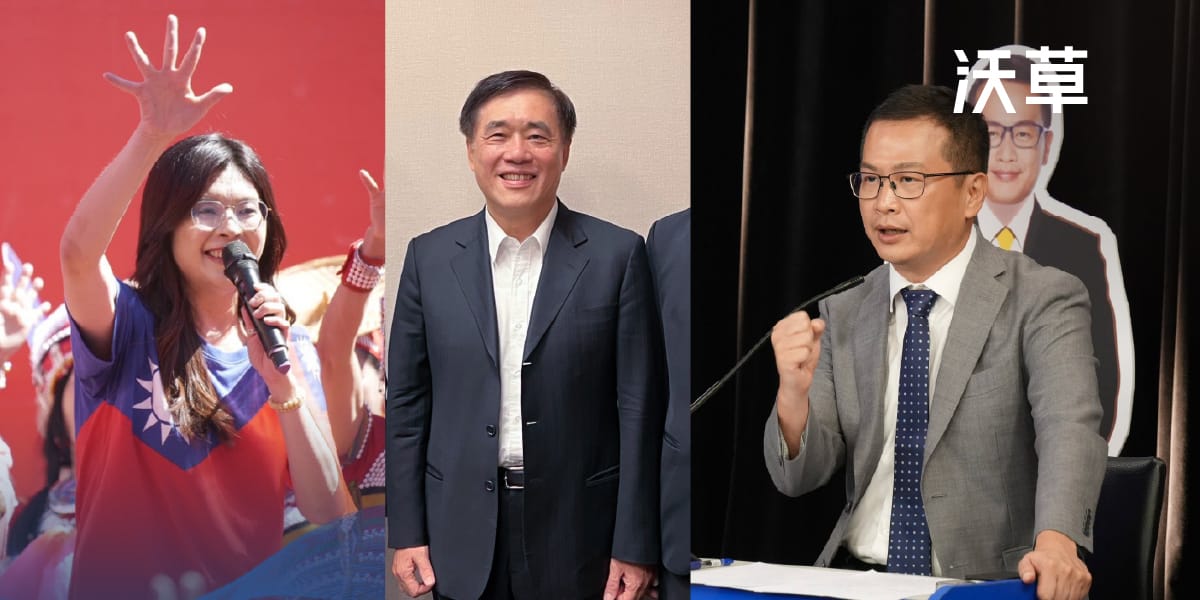 國民黨主席內戰籠罩紅色陰影：郝龍斌批中國介選、鄭麗文要讓台灣人自信喊「我是中國人」's story cover image