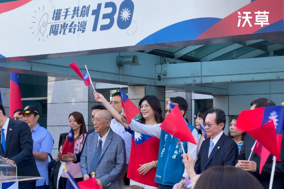 光復節慶祝回歸中國、外交上自稱中國、路名充滿中國的台灣，是個正常國家嗎？'s story cover image