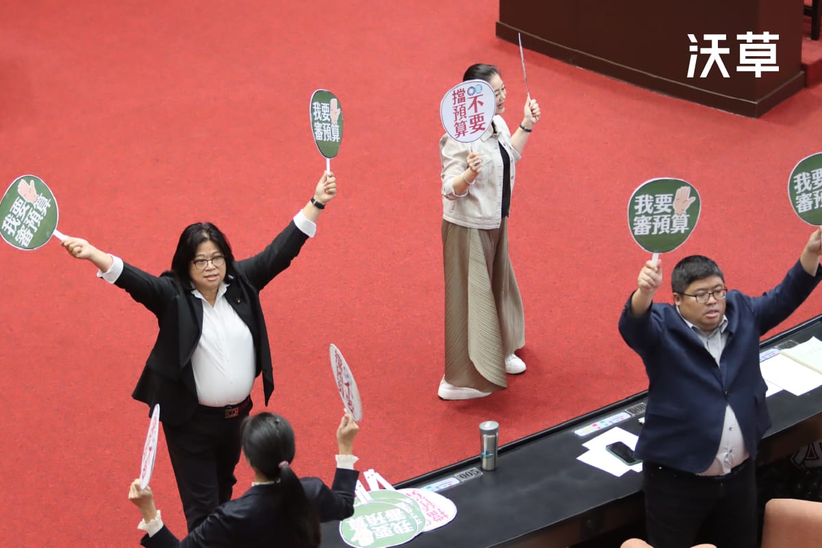 藍白拒審總預算卡關 3000 億影響了什麼？治水、TPASS、生育補助全沒了！'s story cover image