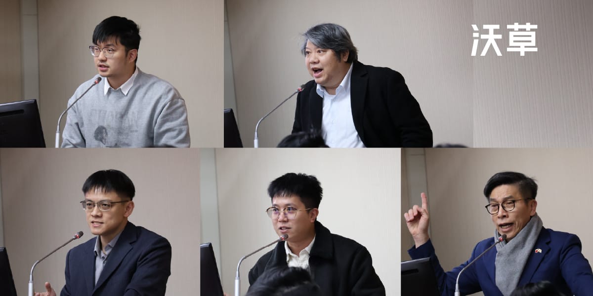 不在籍投票後果有多嚴重？選務作業複雜、秘密投票破功、中國介選成本降 10 倍！'s story cover image