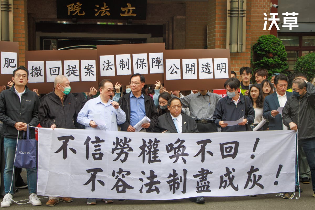 立委助理若洩漏國安機密怎麼辦？國安法庭法官、德國制度有什麼借鏡？'s story cover image