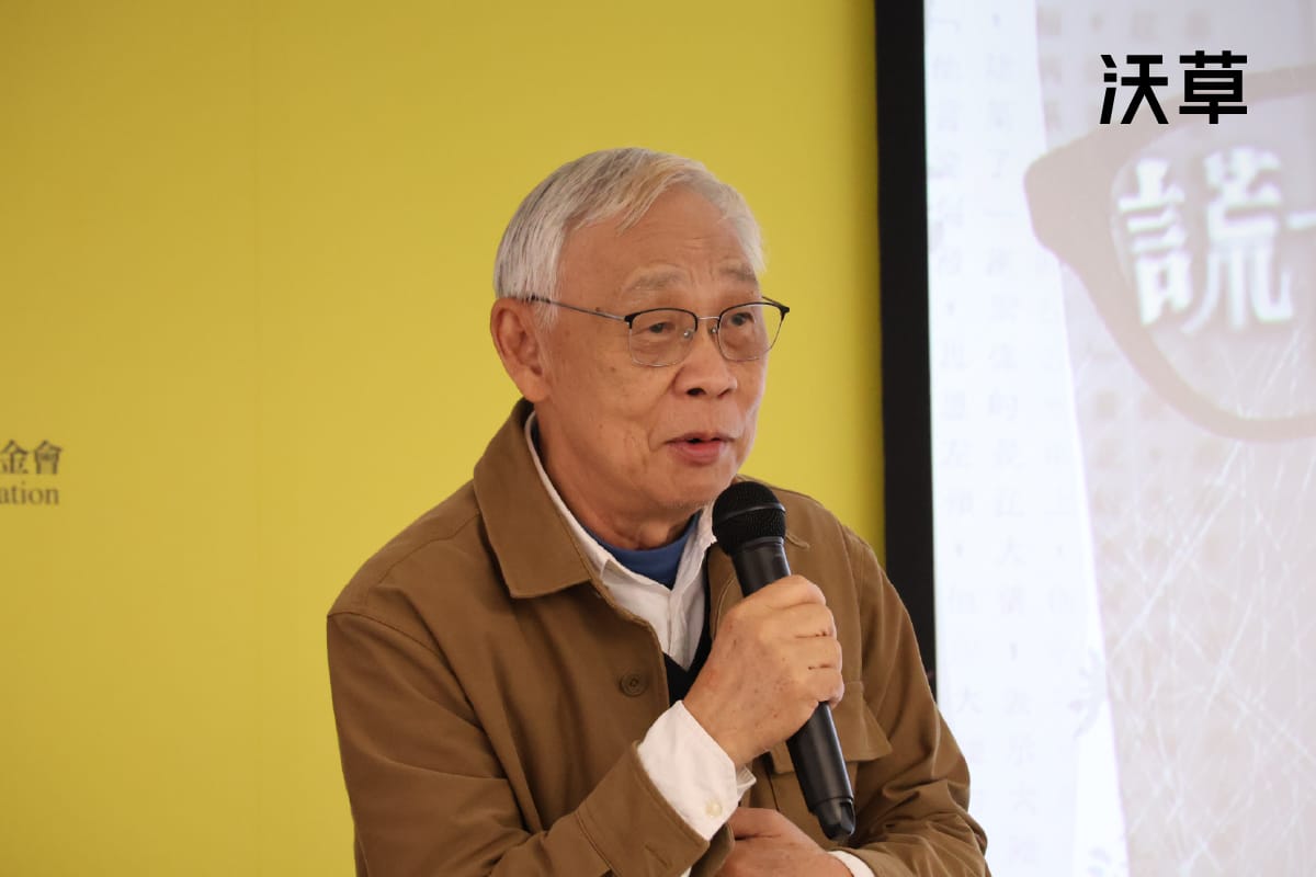 12 年冤獄、3 年流浪街頭　白恐受難者陳欽生：歷史被遺忘，台灣就沒機會成為真正民主國家's story cover image
