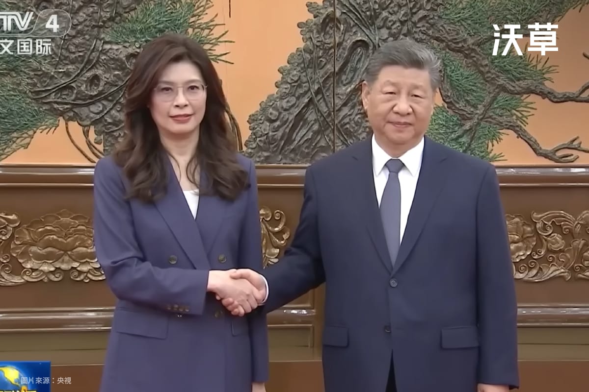 「鄭習會」能帶來台海和平嗎？習近平把國民黨當對抗川普棋子、惠台10條效益低風險高's story cover image
