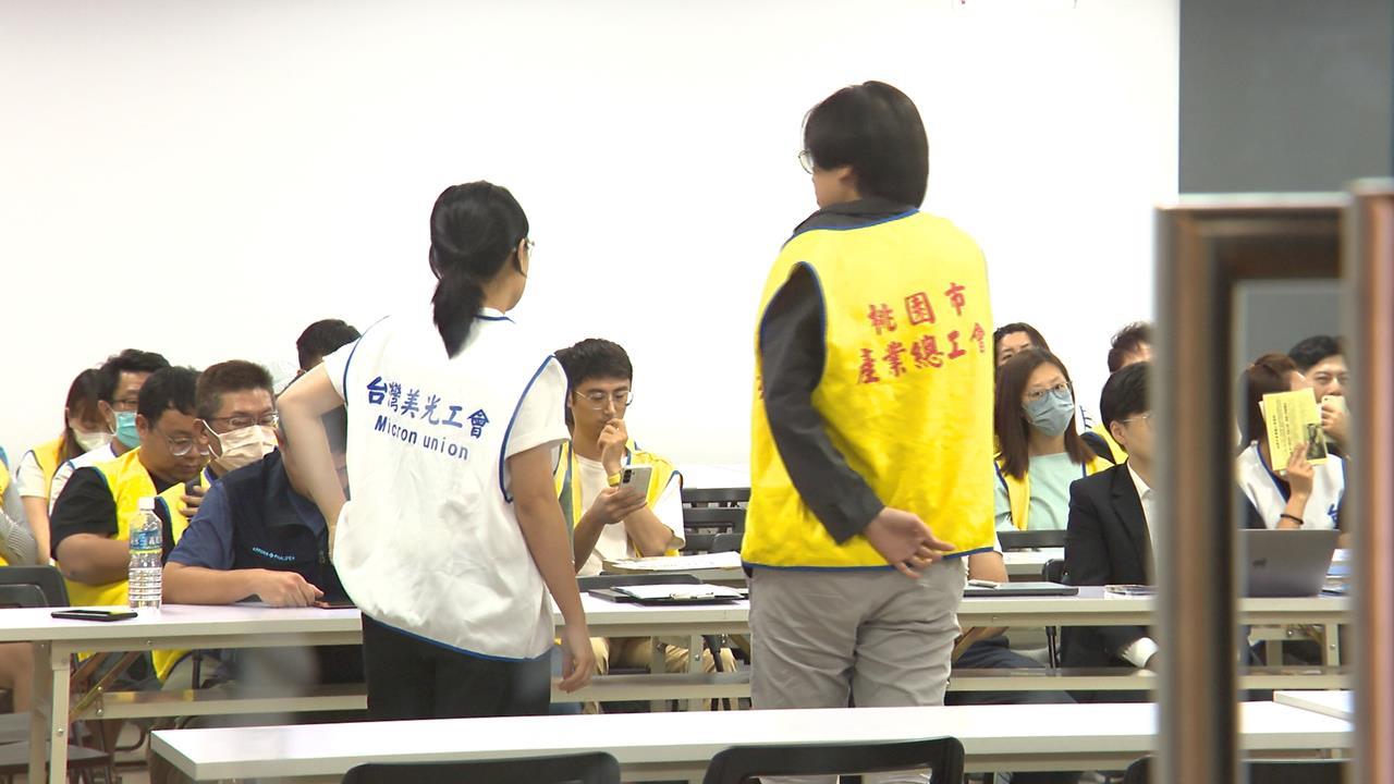 記憶體恐更缺貨？美光勞資調解破裂　工會宣布推動罷工投票's story cover image