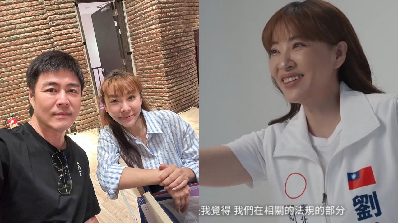 親哥是劉至翰！《新十二生肖》貝瑪「震撼宣布參選議員」無人認出原因曝
