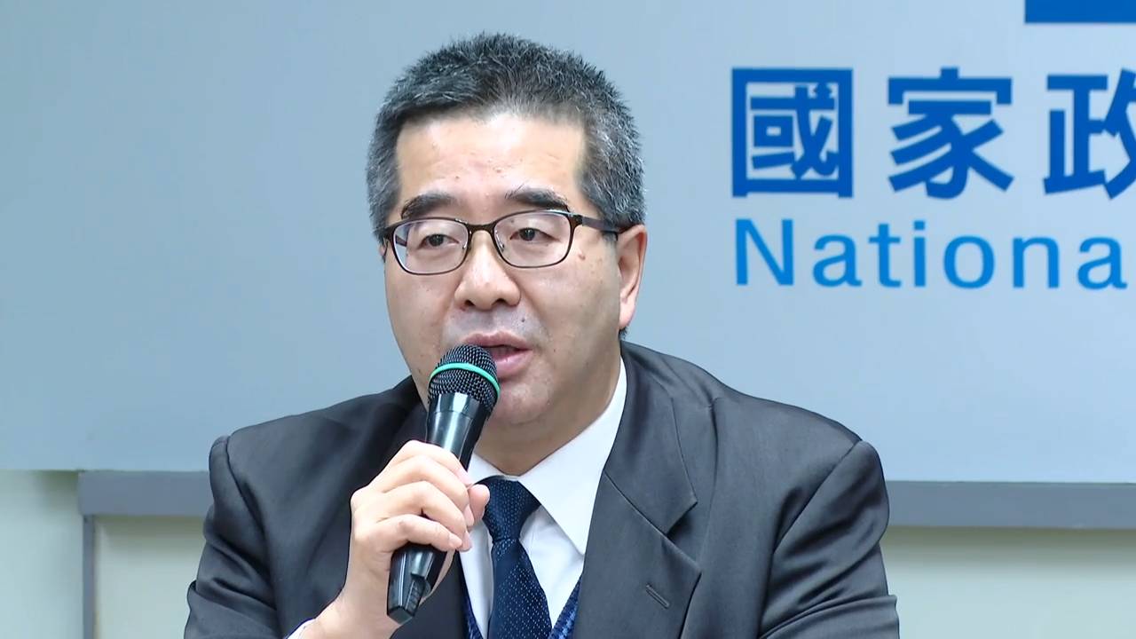 馬英九基金會指「違反財政紀律」將送司法　蕭旭岑：一切合法's story cover image