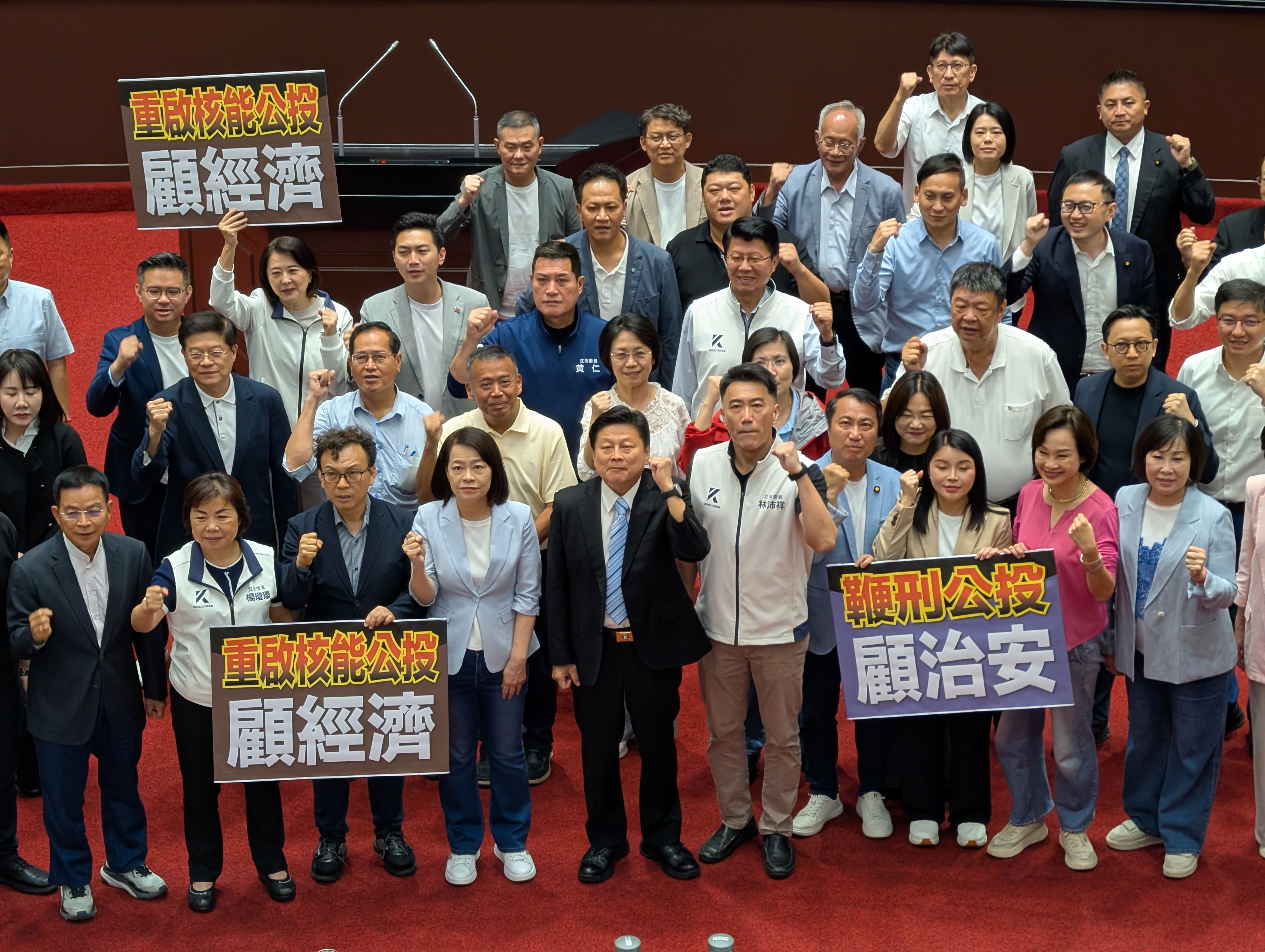 核能公投再來一次？ 立院通過「廢除非核家園」公投 國民黨喊核電撐AI經濟