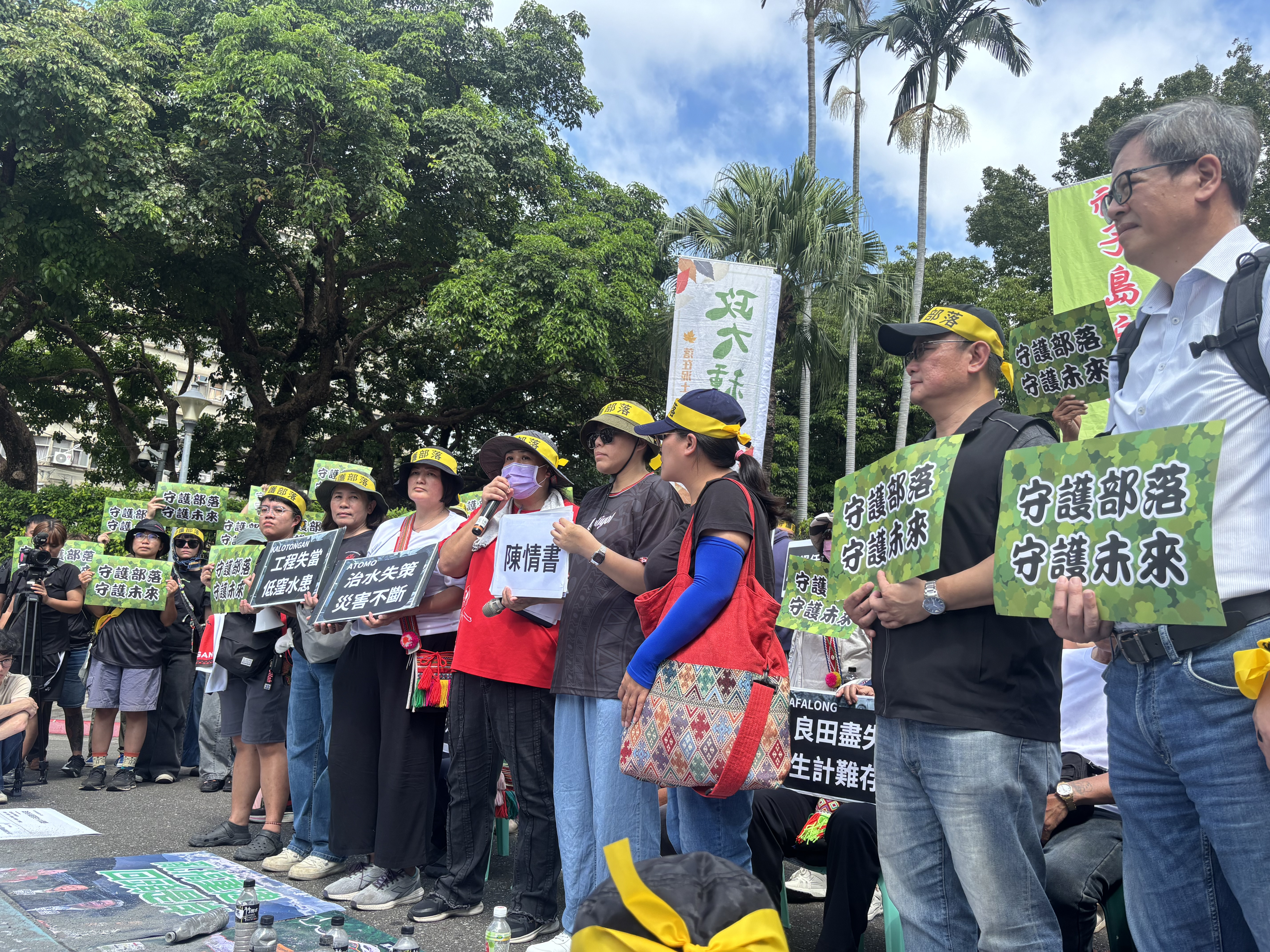 馬太鞍溪第二道堤防北推740公尺 部落族人：徵地應落實諮商同意's OG Image