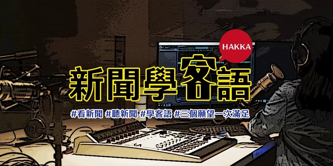 疫情升溫有廠商酒精漲價　藥師質疑發災難財's story cover image