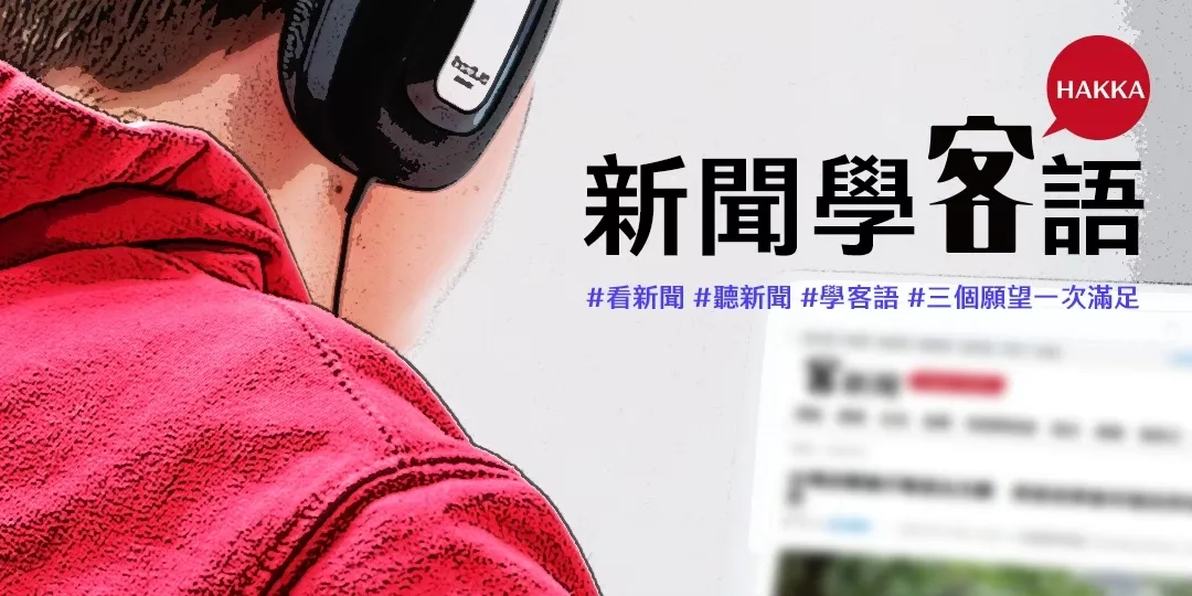 高中生學習歷程爆造假　中國醫、中山醫取消錄取's story cover image