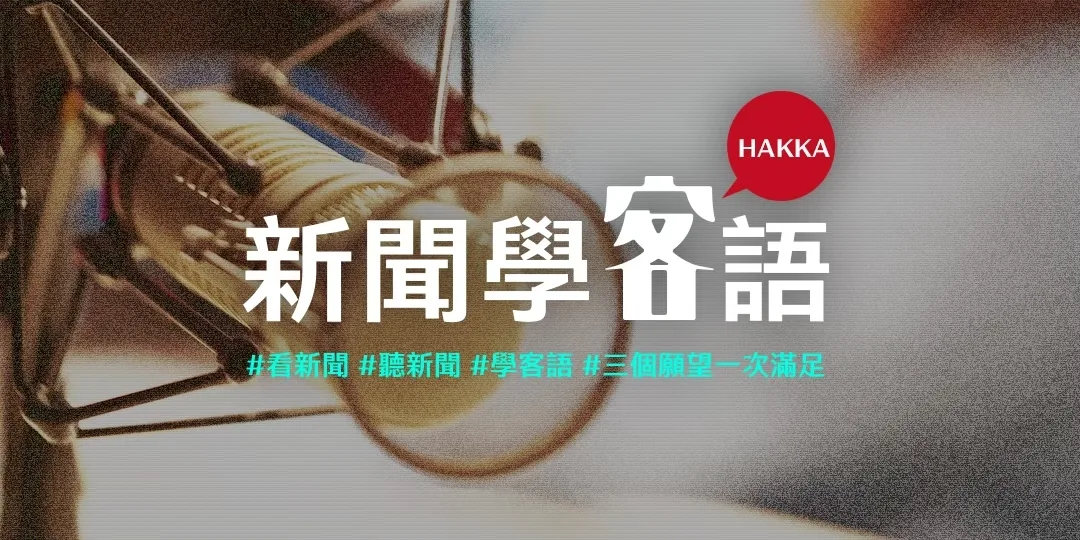 食安新規禁業者找錢再摸食物　邱泰源：輔導先行's story cover image