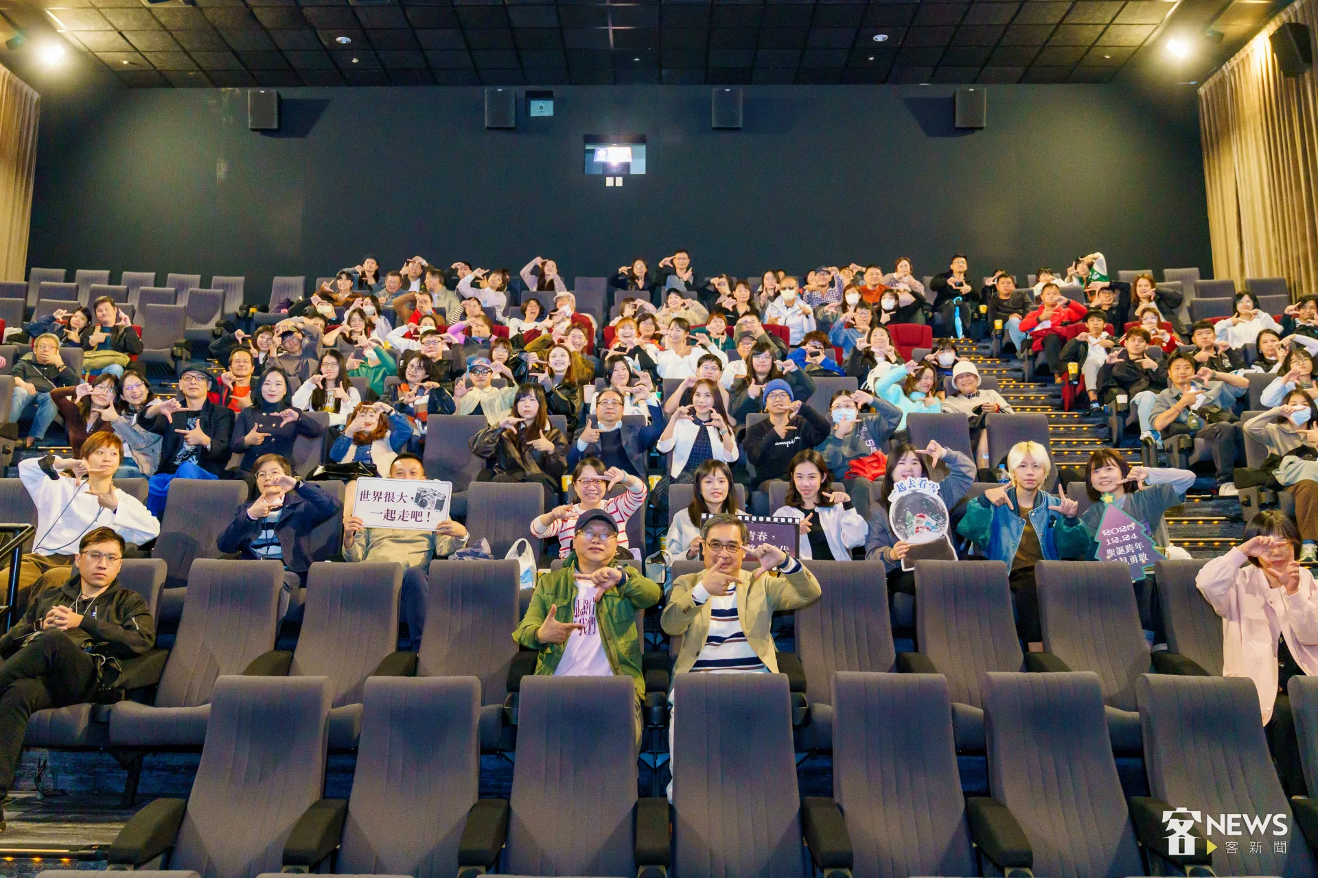 《那張照片裡的我們》桃園特映惹哭全場　湯昇榮曝：勇敢有代價's story cover image