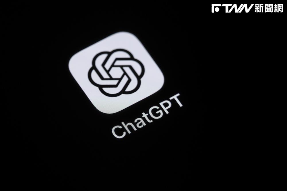 ChatGPT訂閱變貴了！台灣用戶5月起「多繳5%營業稅」兩平台不受影響's OG Image