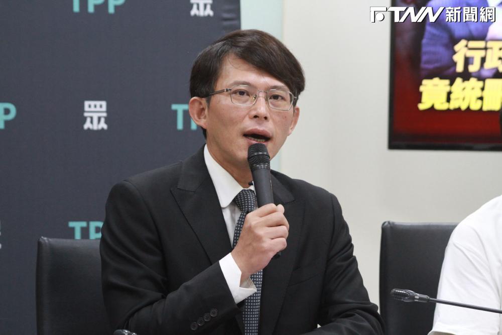 賴清德對主權基金髮夾彎？黃國昌提國發基金爭議籲賴政府做三件事's story cover image