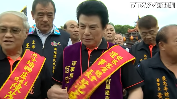 為郭台銘連署賄選240萬！國民黨前中常委判刑3年、罰300萬定讞's story cover image