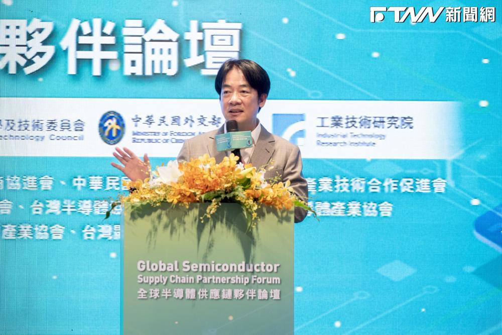 示警「半導體面臨低價傾銷問題」　賴清德喊話：全球供應鏈應共同合作's story cover image