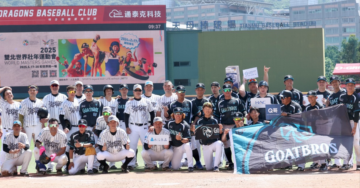 世壯運獅象大戰！Energy隊首戰失利 5比10不敵山羊兄弟's story cover image