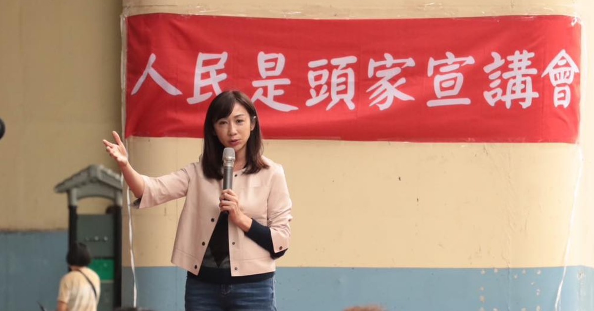 不滿被影射介入女牙醫暴力事件！ 市議員許淑華澄清「子虛烏有」's story cover image