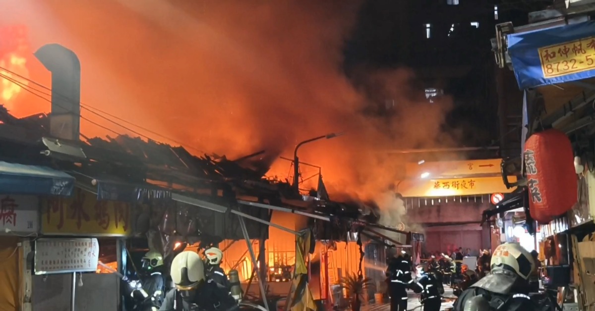 華西街凌晨大火延燒 名店阿水鵝肉被波及's story cover image