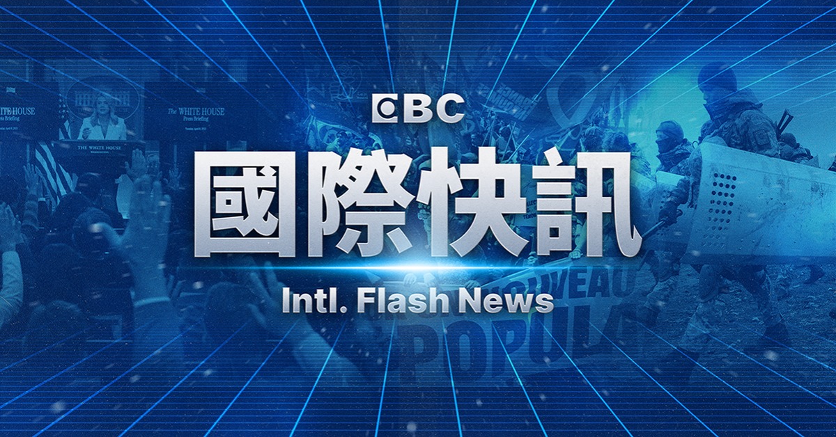 新／日購物中心「催淚噴霧攻擊」！ 32人眼睛、喉嚨刺痛's story cover image