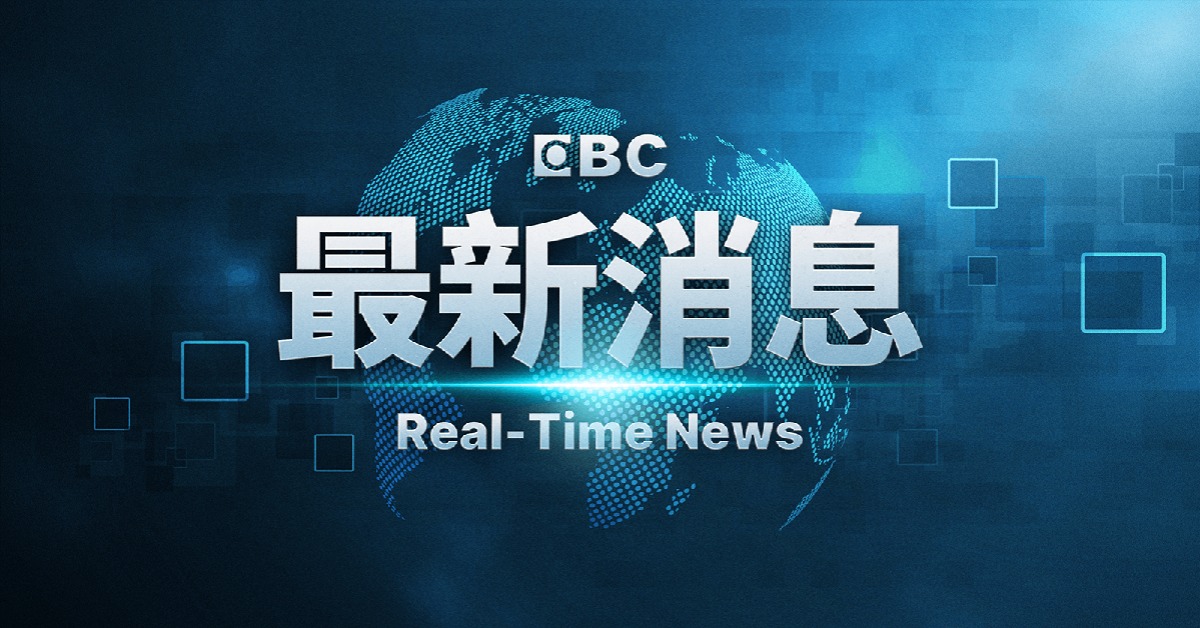 捷星日本229人客機「空中遭雷擊」！急返航成田機場's story cover image