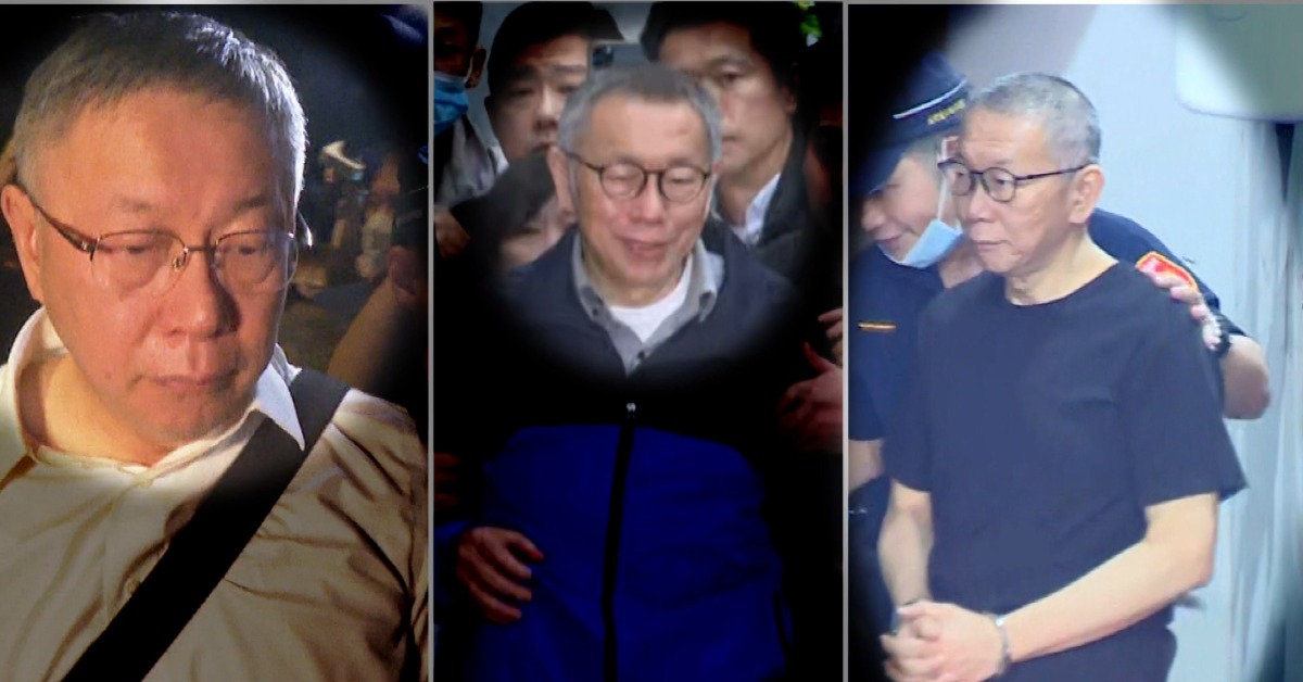 羈押了一年！柯文哲身體暴瘦、無黑髮臉頰凹陷感明顯's story cover image