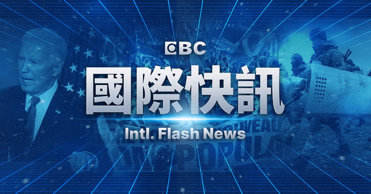 快訊／美聯航波音777班機 起飛失去動力急返航