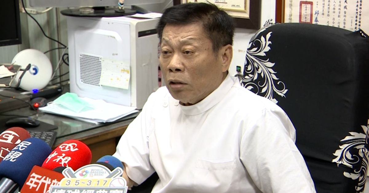 土城民宅2天內1死7送醫！高大成：女童死亡是警訊's OG Image