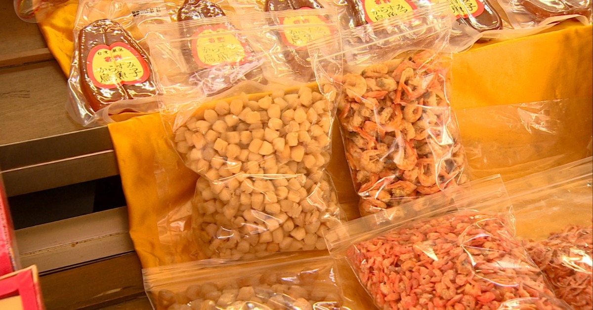 獨家／再抓違規！年貨大街多店家「烏魚子」未標價's story cover image