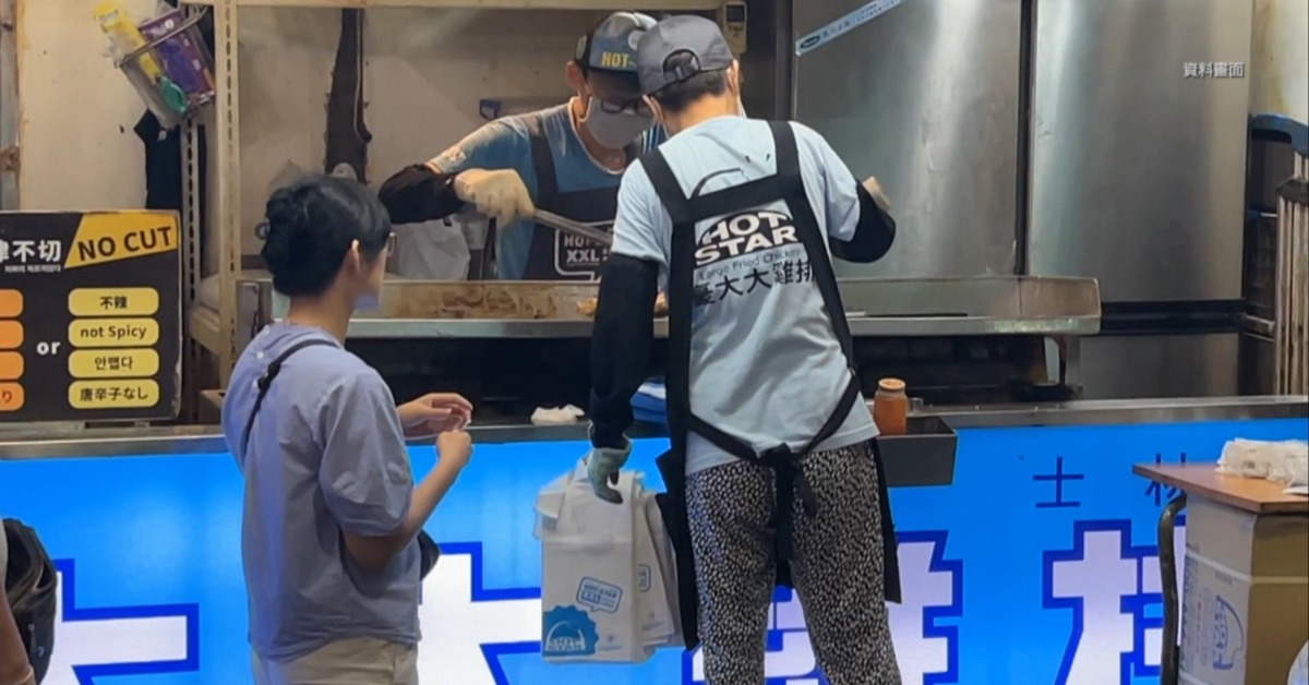 豪大雞排「水溝蓋」刷網 民怒：這太「到」地's story cover image