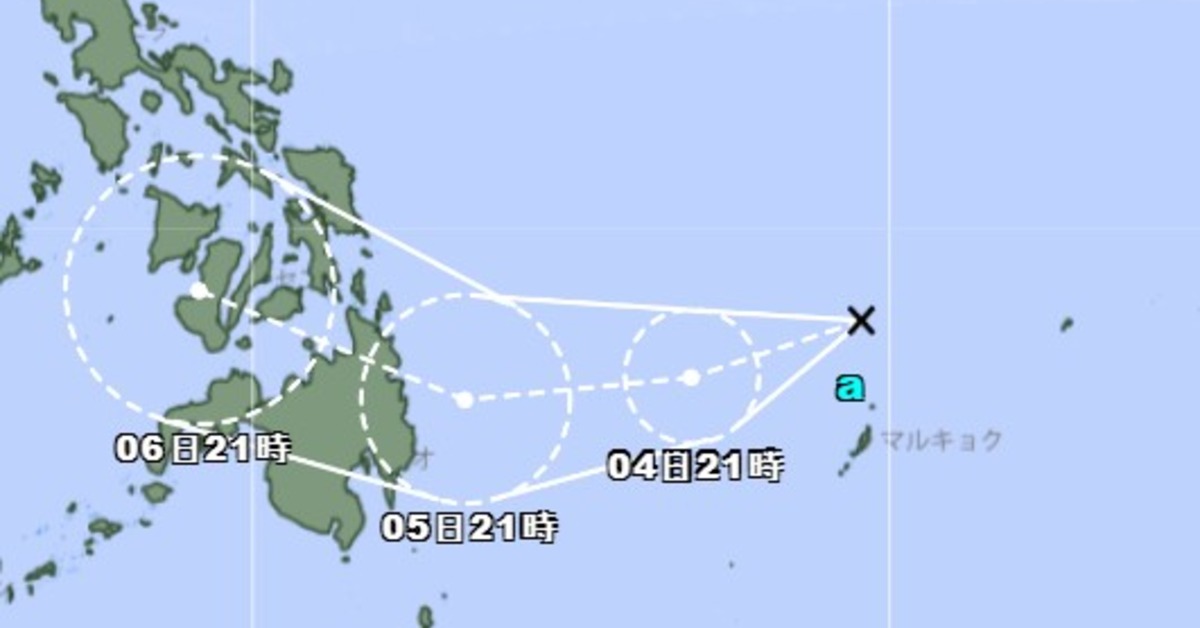 快訊／日本氣象廳發布：熱帶低壓菲律賓東邊生成's story cover image