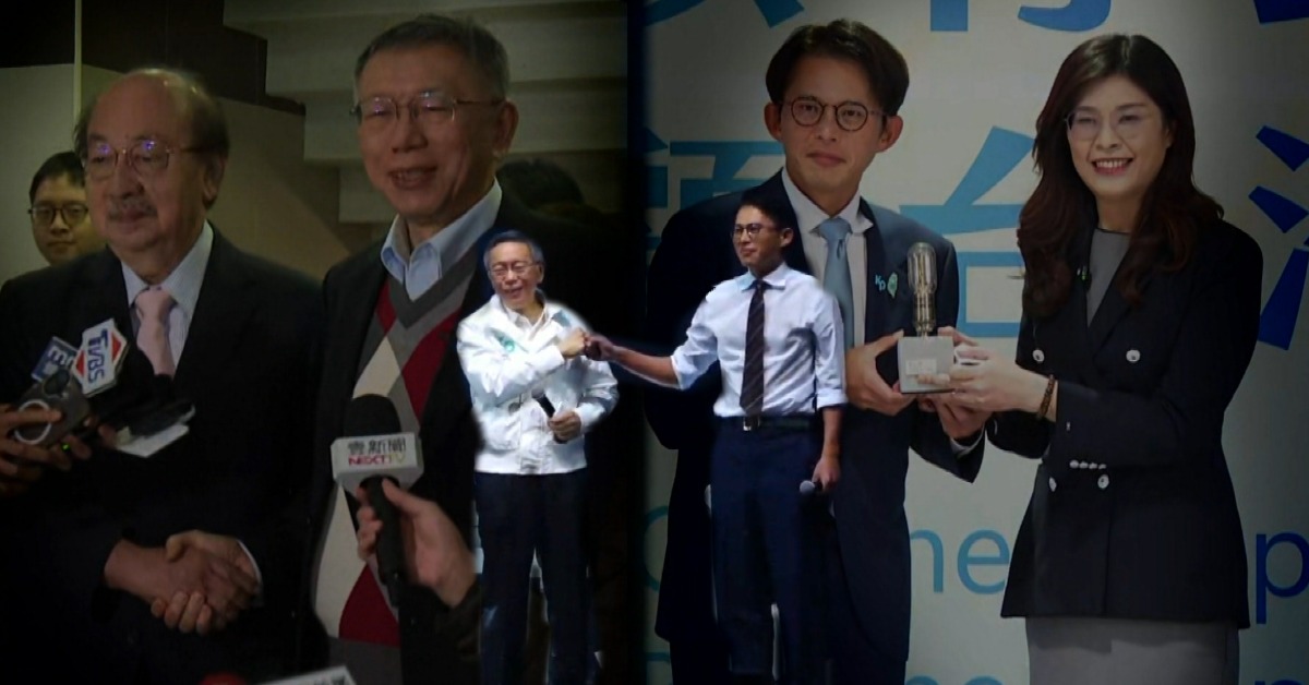 王義川談「綠白合」！傳柯盼新白委「別像黃國昌極端」's story cover image