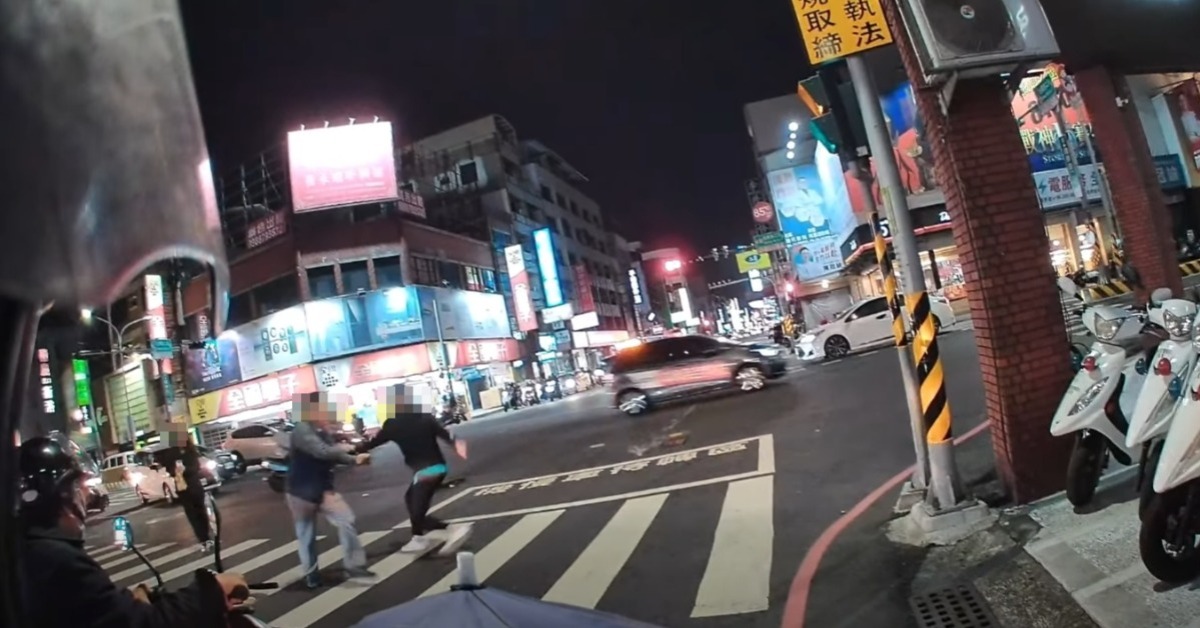 足體養生館員工疑情傷 持20公分足療刀揮砍's story cover image