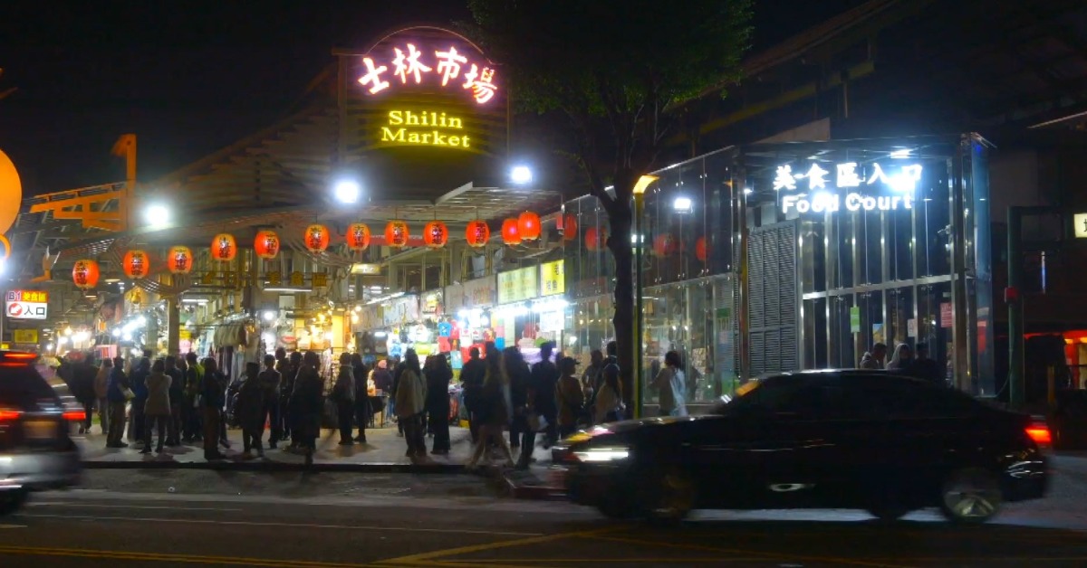 1億改造美食街難救士林夜市？ 攤商：缺特色