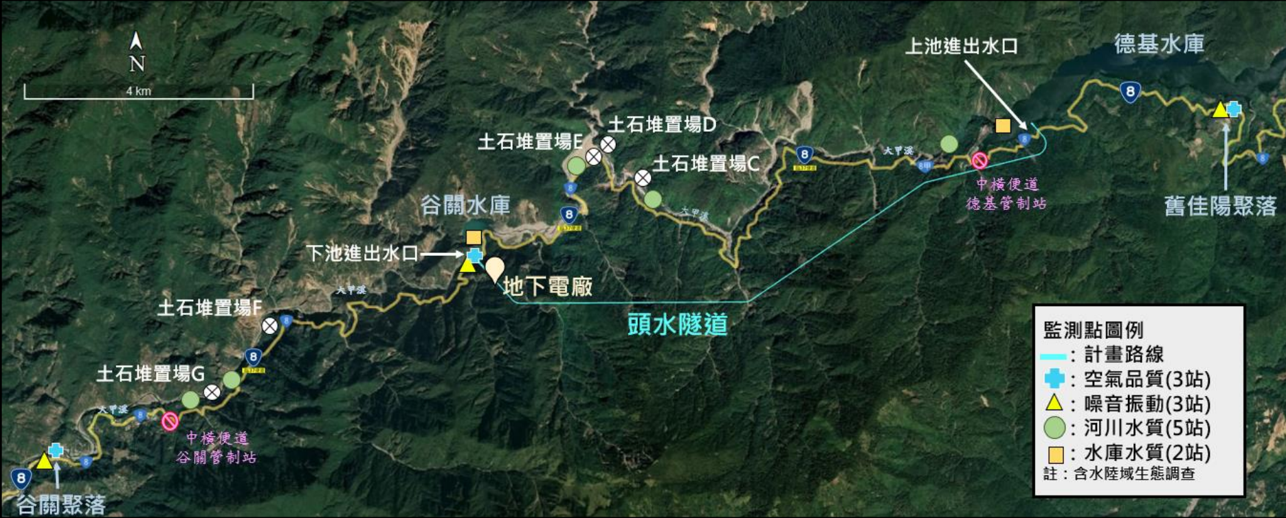 大甲溪光明抽蓄水力棄土量增八成 土石方措施不足補件再審's story cover image