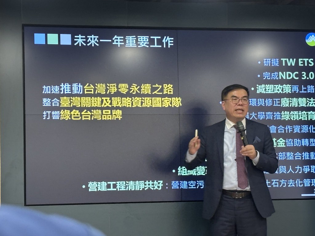 高溫假有難度  環境部今夏將展開科學抗熱大作戰's story cover image