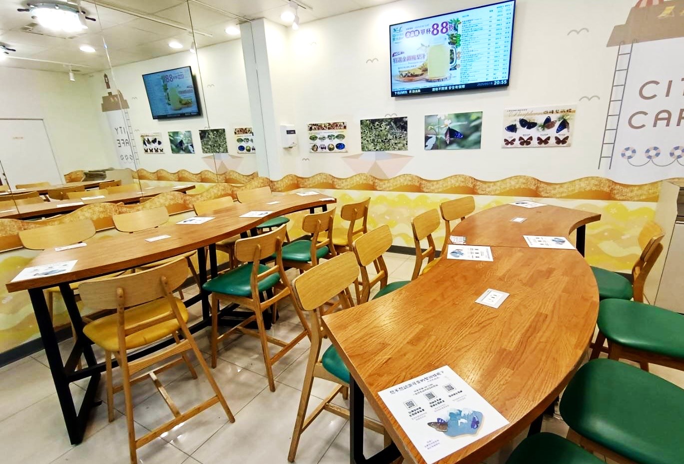 守護生物多樣性從棲地出發 7-ELEVEN墾丁首創「紫斑蝶友善門市」（涉己新聞）'s story cover image