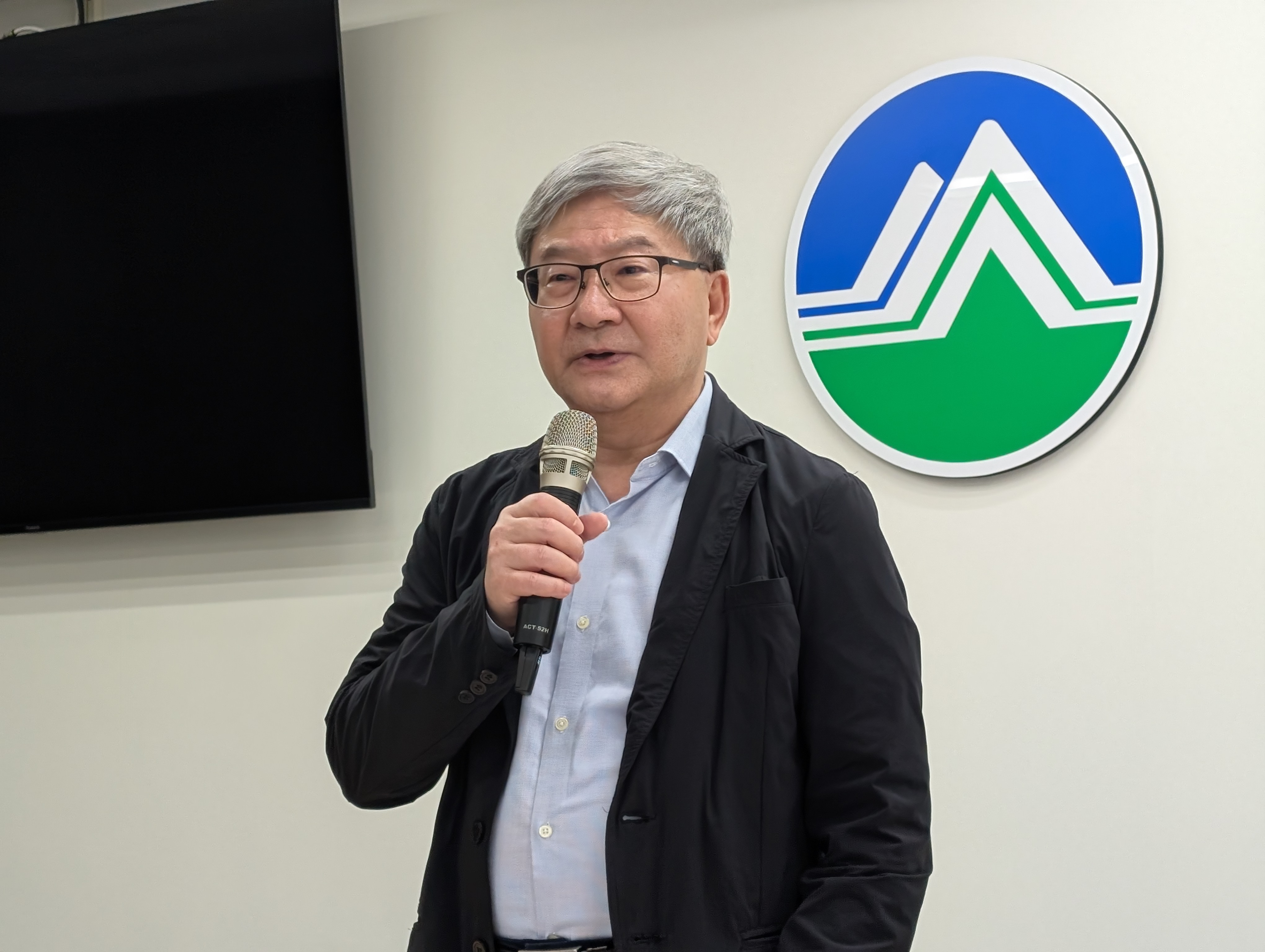 基市府列協和電廠45公頃為污染場址 環境部：沒完成整治就沒有開發利用's story cover image
