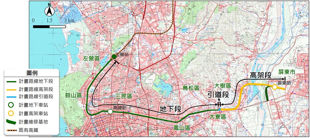 高鐵延屏東進高雄市區 須進二階環評 環委關注8年交通黑暗期's story cover image