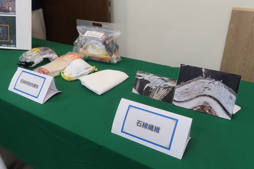 風災後石綿怎麼清？ 台南運用AI與公民協力加速清運's story cover image