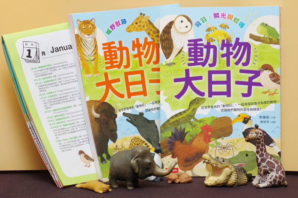 專訪《動物大日子》作者李鍾旻 把生態知識帶回日常's OG Image