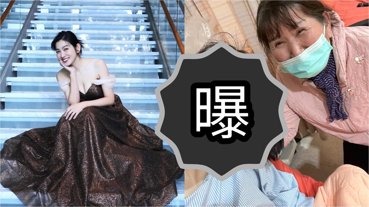 米可白「病床照曝光」！母北上陪伴「1句話」暖哭她's story cover image