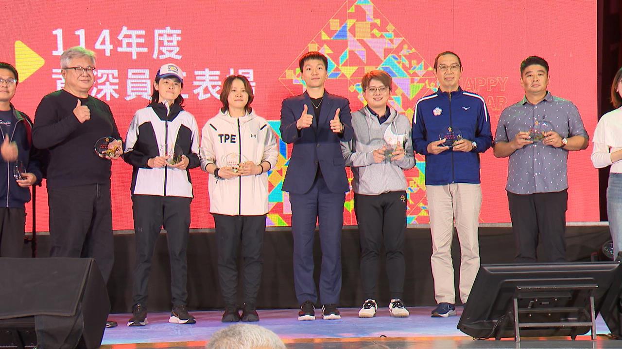 國訓中心尾牙席開60桌 李洋喊提升待遇.體總頒加菜金15萬