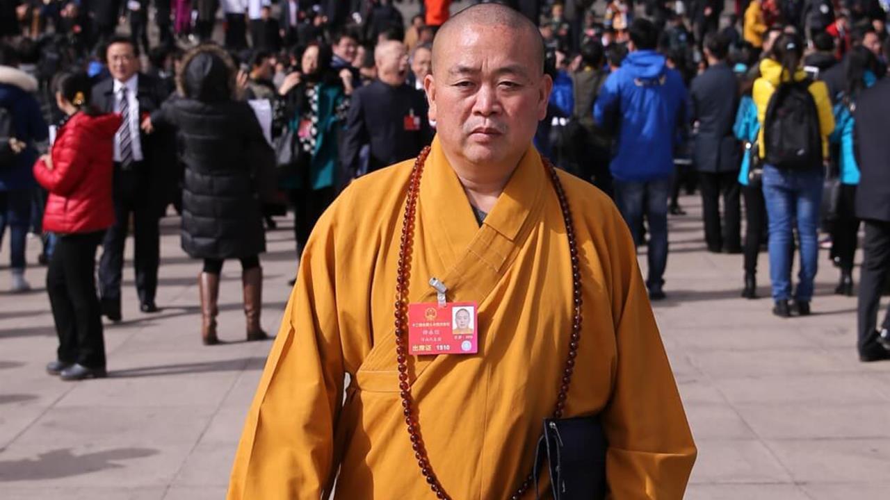 少林寺釋永信涉擁7情婦21私生子！中國官媒回應了's story cover image