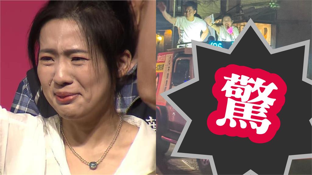 蔣萬安挺徐巧芯反罷出事！周軒曬鐵證「揭1行徑大踩線」：糟糕了's story cover image
