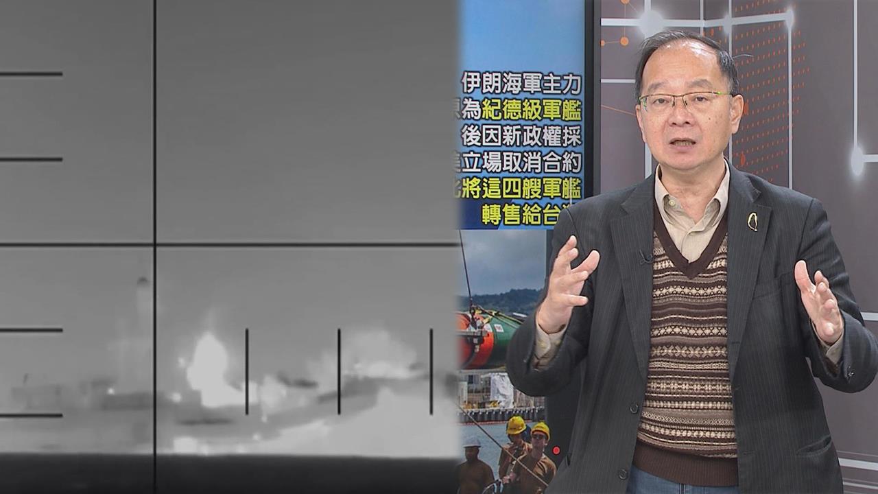 美軍秀MK-48魚雷「龍骨殺手」實力！王瑞德再揭超狂歷史！