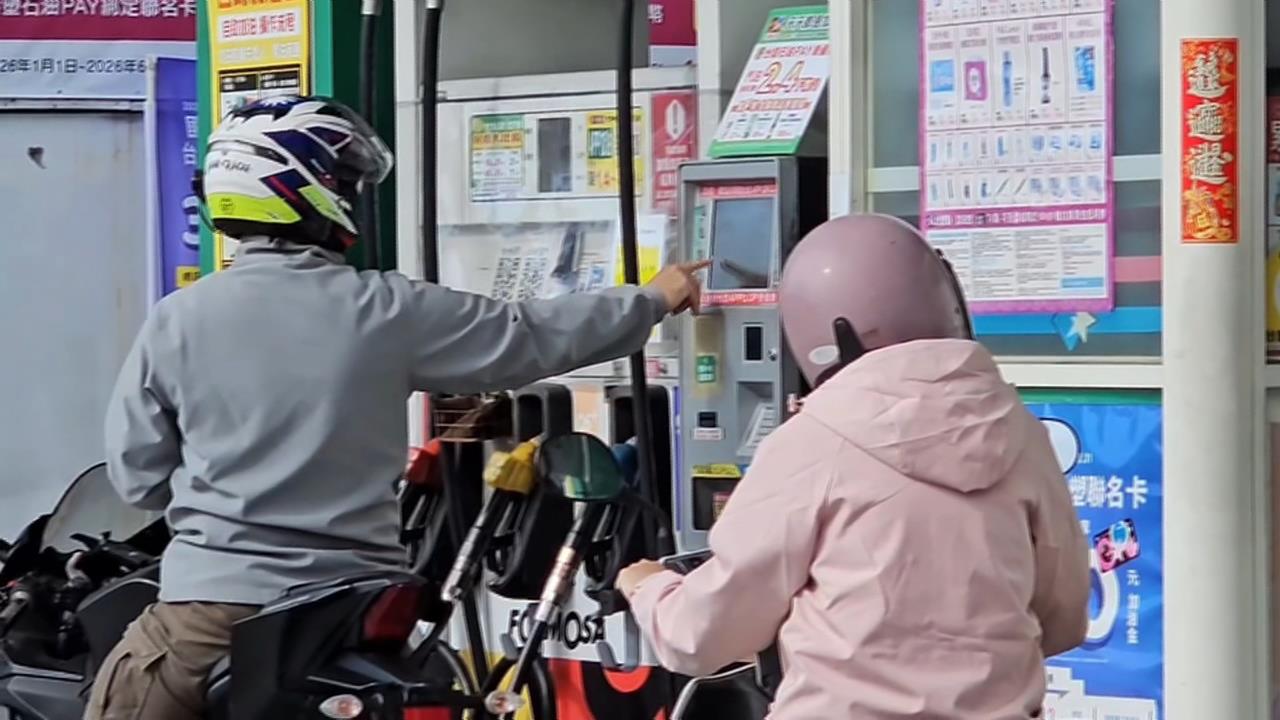 明起汽柴油漲1.8、1.4元 各地加油站塞爆趕漲前加滿's story cover image