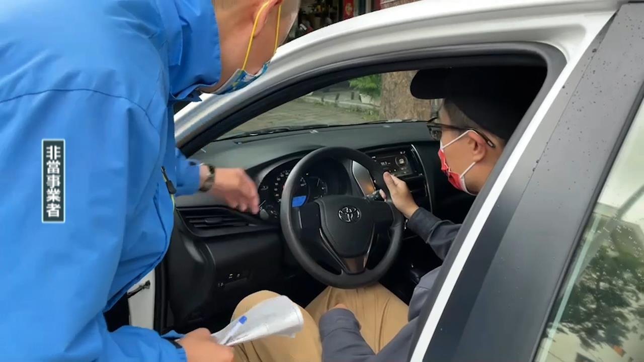 中租今開法說會! 股價失守百元關卡 股利政策"不變"