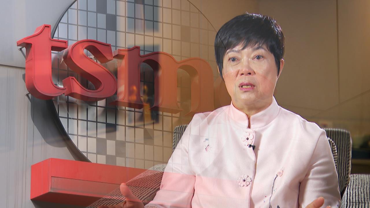 張忠謀大掌櫃! 台積電資深副總何麗梅宣布4月退休's story cover image