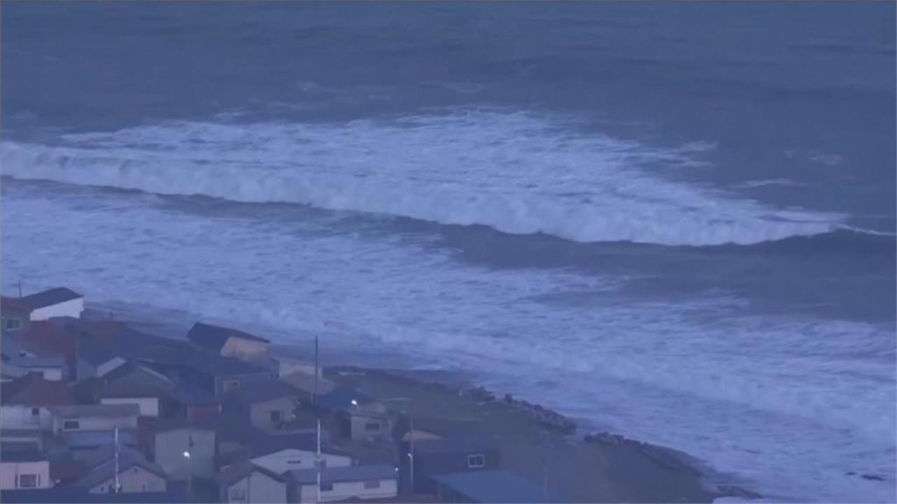 日本7.7強震！官方罕見發布「巨大地震」週預警's OG Image